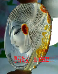 北紅瑪瑙優惠券