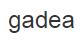 gadea優惠券