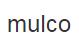 mulco優惠券