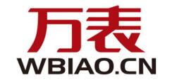 萬表網優惠券