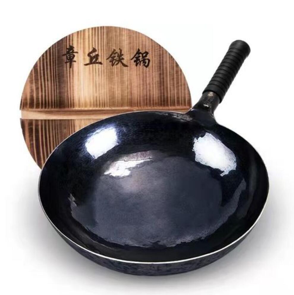 章丘鐵鍋優惠券